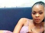 Jerkmate Cute Ebony Cam Girl